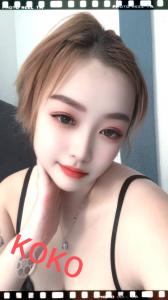 614067915: Chica busca chico en Las Palmas