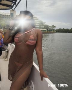 650954873: Chica busca chico en Badajoz