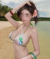 624983592: Chica busca chico en Navarra