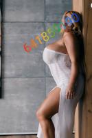 641859190: Chica busca chico en Cádiz