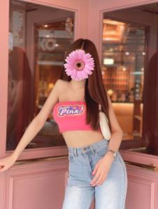 Chica busca chico en Valladolid: 