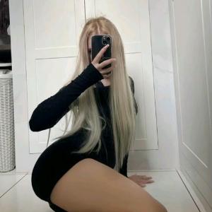 Virtual en Alicante: 