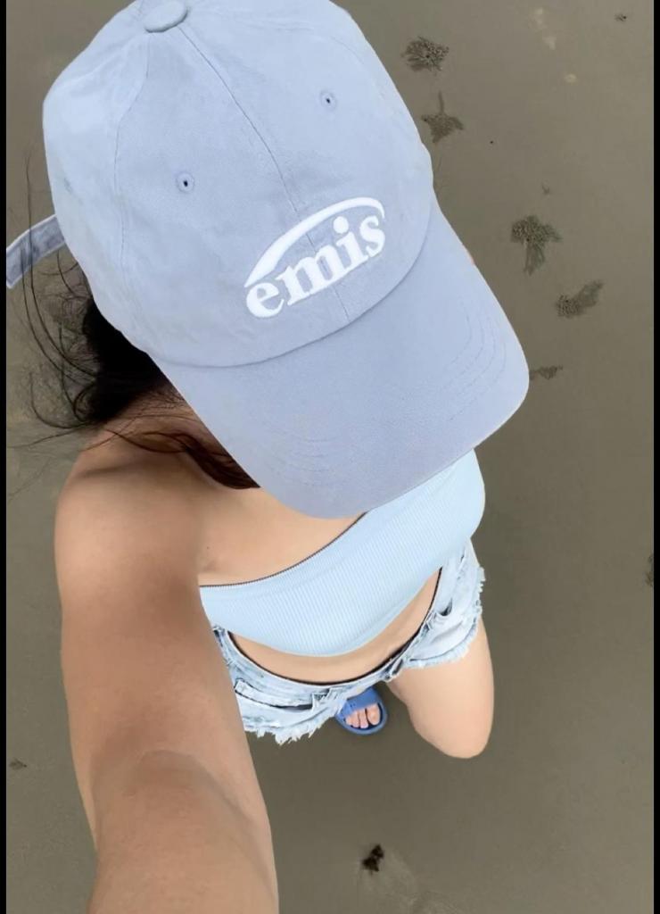 634020636: Chica busca chico en Cádiz