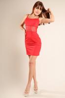 672524360: Chica busca chico en Alicante