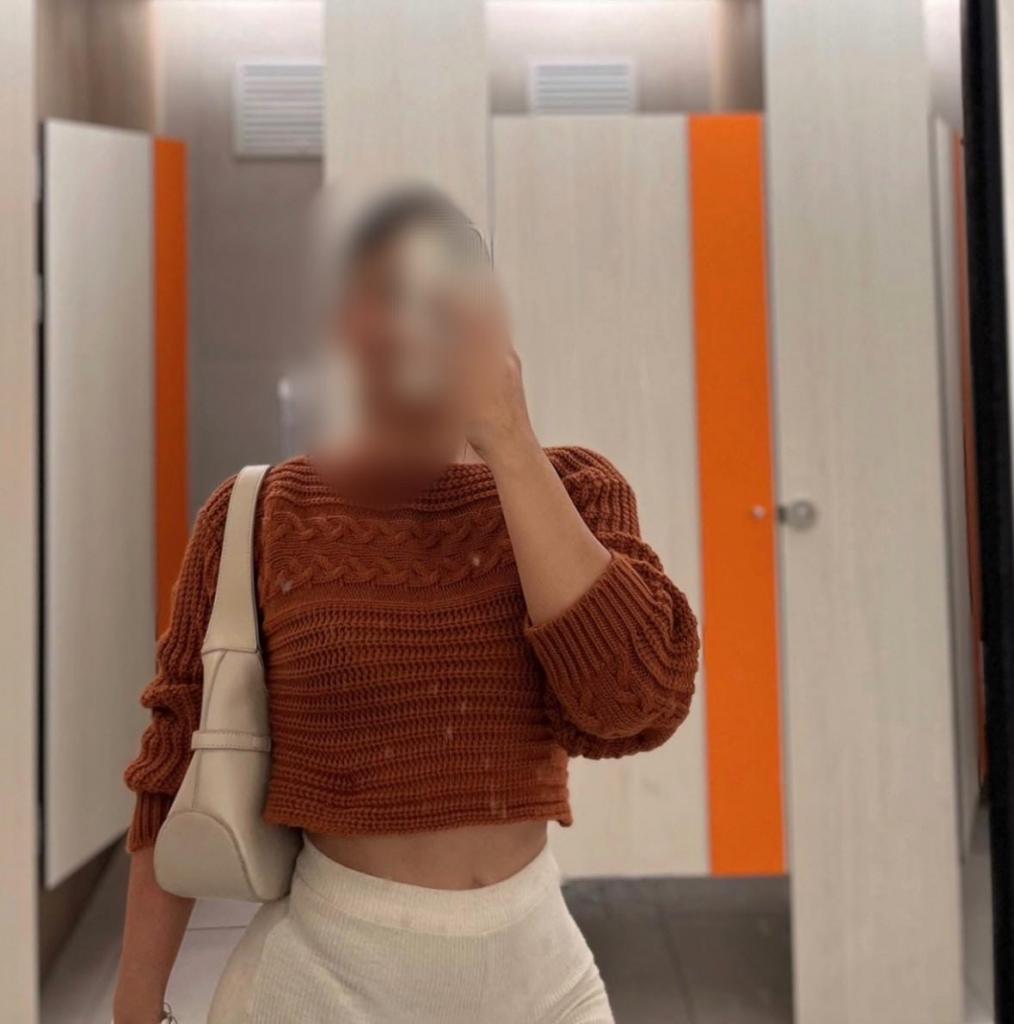 674974303: Chica busca chico en Madrid