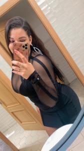 662464774: Chica busca chico en Lugo