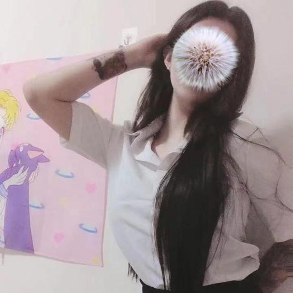 661237386: Chica busca chico en Barcelona