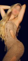 634645459: Chica busca chico en Barcelona
