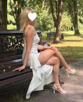 743080054: Chica busca chico en La Rioja