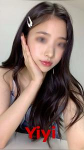 670080005: Chica busca chico en Madrid