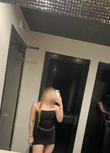 743067705: Chica busca chico en Málaga