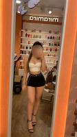 743067705: Chica busca chico en Málaga