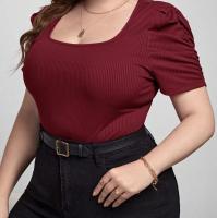 643885735: Chica busca chico en Madrid