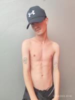 634123653: Chico busca chica en Sevilla
