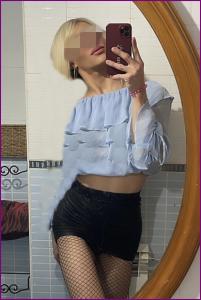 Transexual en Lugo: 