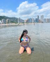 672575751: Chica busca chico en León