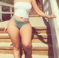 624003997: Chica busca chico en León