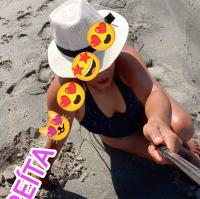 641466495: Chica busca chico en León