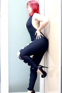 Chica busca chico en Gerona: 