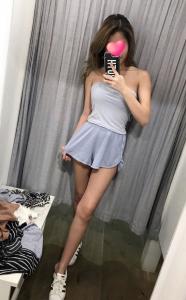 613989596: Chica busca chico en Cantabria