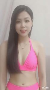 Chica busca chico en Zaragoza: 