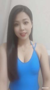 Chica busca chico en Zaragoza: 