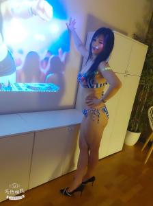 Chica busca chico en Barcelona: 