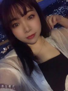 653613528: Chica busca chico en Madrid