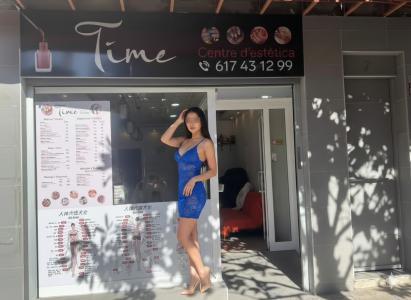 617431299: Chica busca chico en Gerona