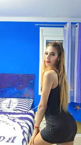 602326594: Chica busca chico en La Coruña