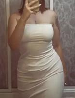 614997898: Chica busca chico en Madrid