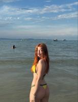 666362586: Chica busca chico en Sevilla