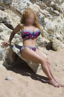 613483229: Chica busca chico en Asturias