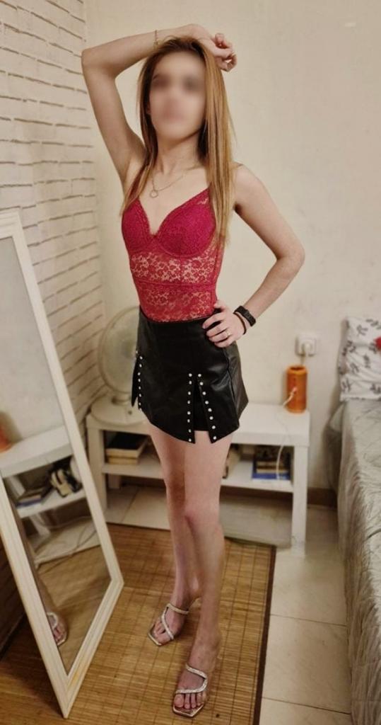 Chica busca chico en Madrid: 