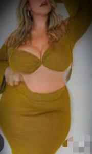 644688355: Chica busca chico en Córdoba