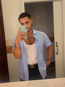 643252843: Chico busca chica en Badajoz