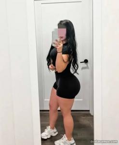 684715671: Chica busca chico en Salamanca