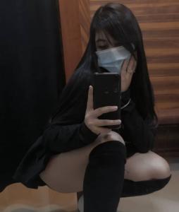 641903325: Chica busca chico en Asturias