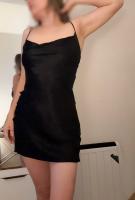 722411048: Chica busca chico en Pontevedra