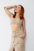 687658076: Chica busca chico en Sevilla