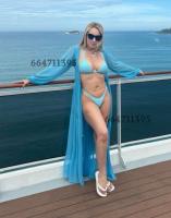 664711395: Chica busca chico en Murcia