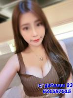 631587515: Chica busca chico en Barcelona