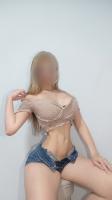 613643500: Chica busca chico en Sevilla