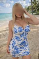 667486019: Chica busca chico en Barcelona