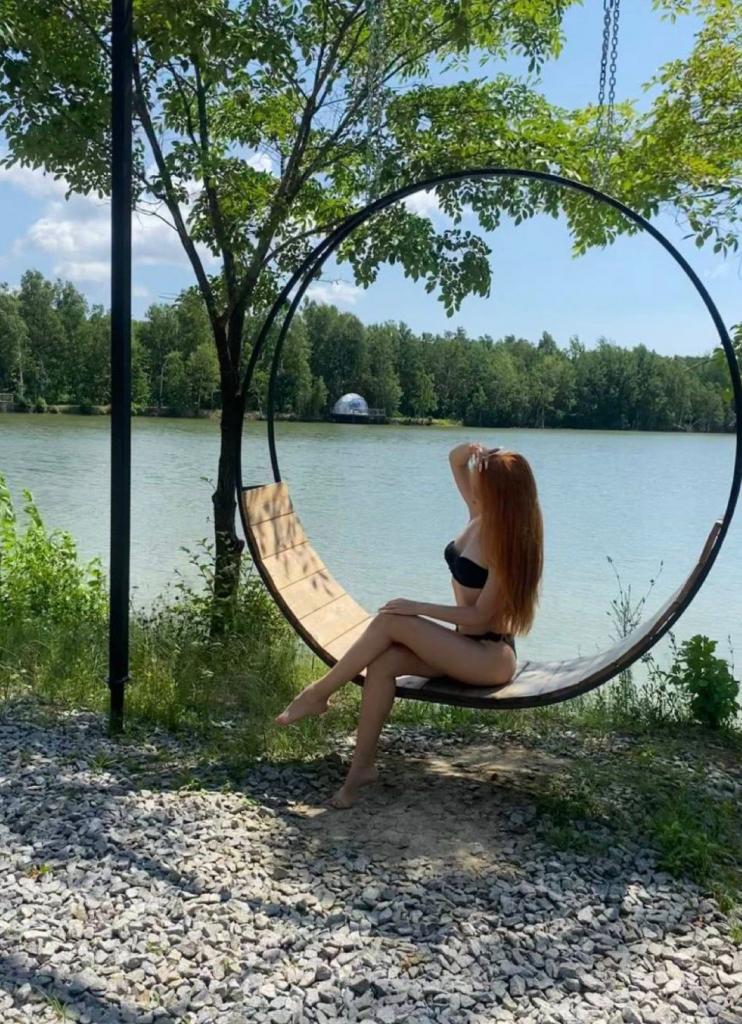 Chica busca chico en Sevilla: 