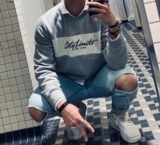 683238474: Chico busca chica en Sevilla