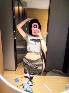 Chica busca chico en Madrid: 