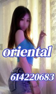 614220683: Chica busca chico en Asturias