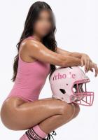 672825195: Chica busca chico en Lugo