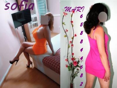 Chica busca chico en Barcelona: 